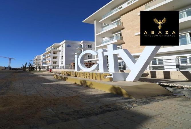 6920838 - Property Image 3