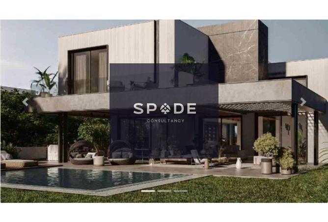 8512516 - Property Image 2