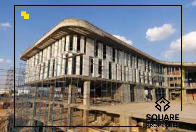 8295755 - صورة العقار 3