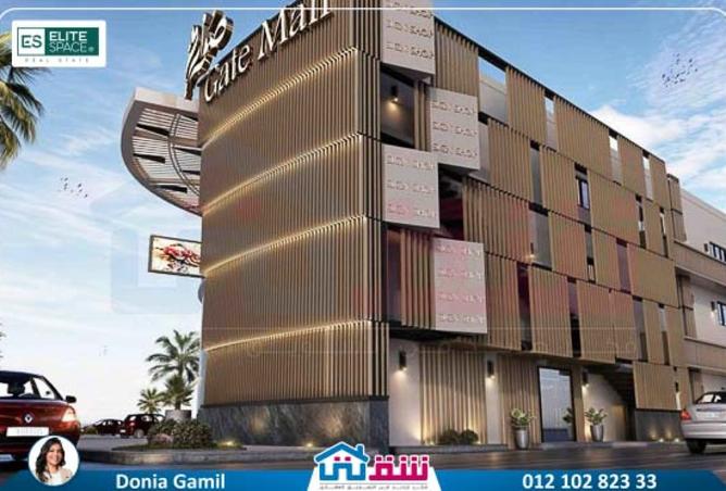 8294263 - صورة العقار 2