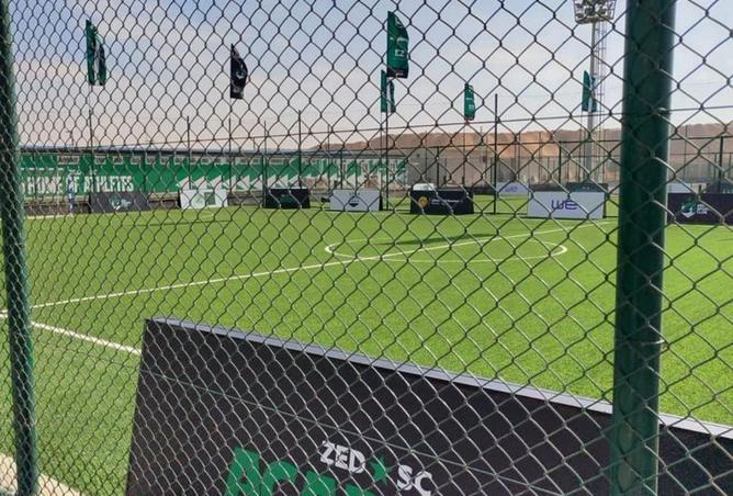 8267784 - Property Image 3