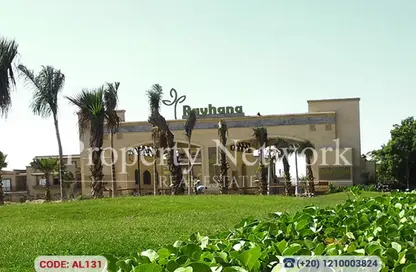 فيلا - 6 غرف نوم - 7 حمامات للبيع في ريحانا فيلاز - امتداد المستثمرين الشمالية - مدينة القاهرة الجديدة - القاهرة