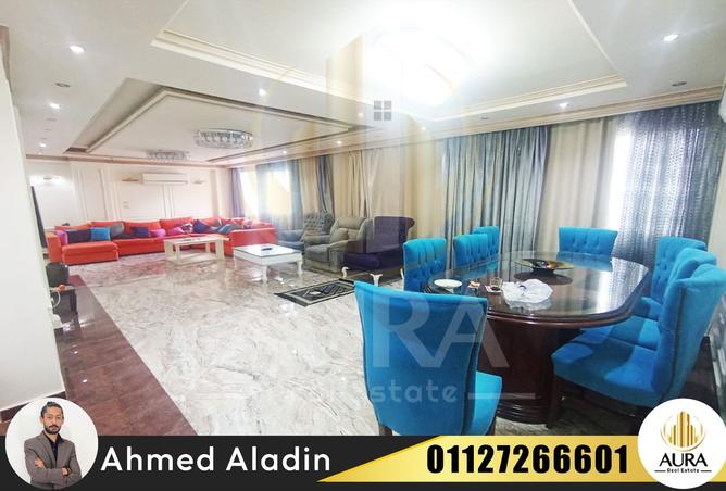 8411952 - Property Main Image