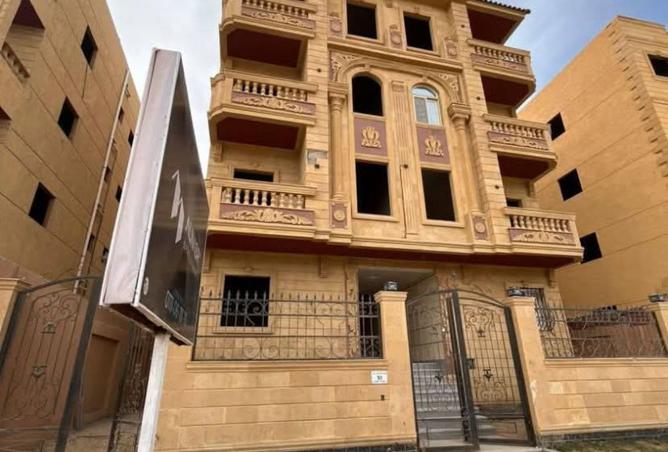 8433337 - صورة العقار 3