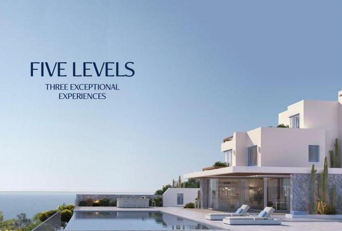 6890609 - صورة العقار 2