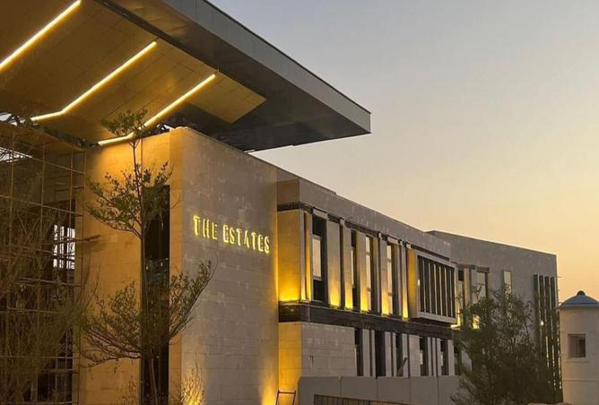 8410984 - Property Image 3