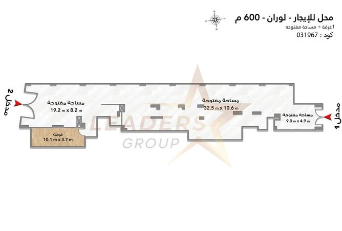 8022565 - صورة العقار 2