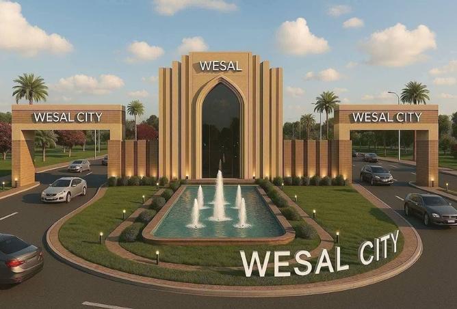 8380697 - صورة العقار 3