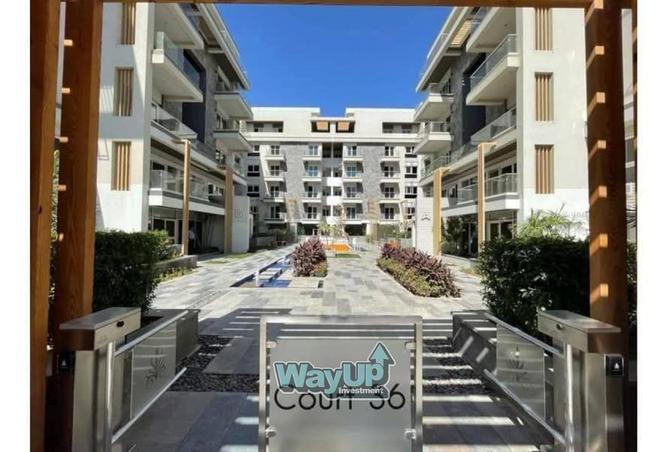 8396184 - الصورة الرئيسية للعقار