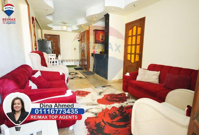 5572958 - Property Image 2