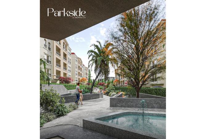 8001404 - Property Main Image