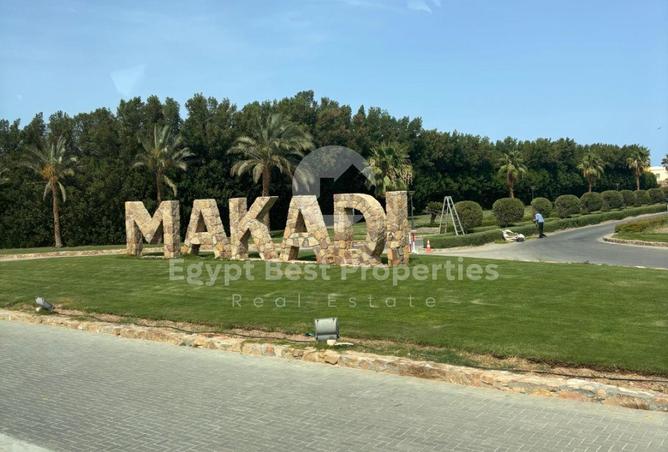 7932201 - Property Image 3