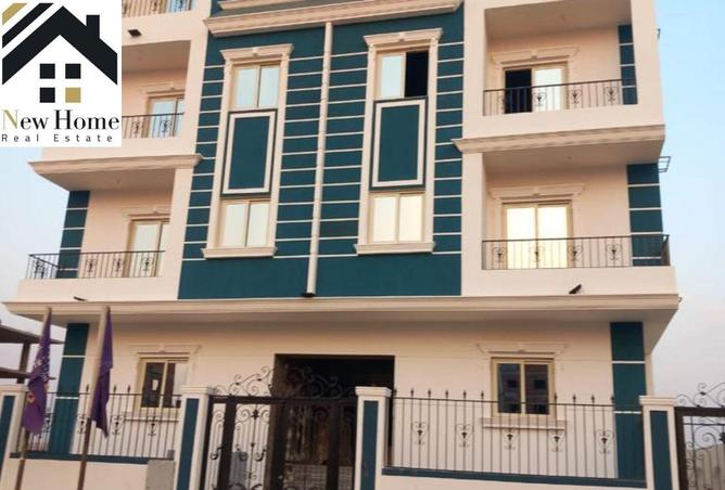 7098030 - صورة العقار 2