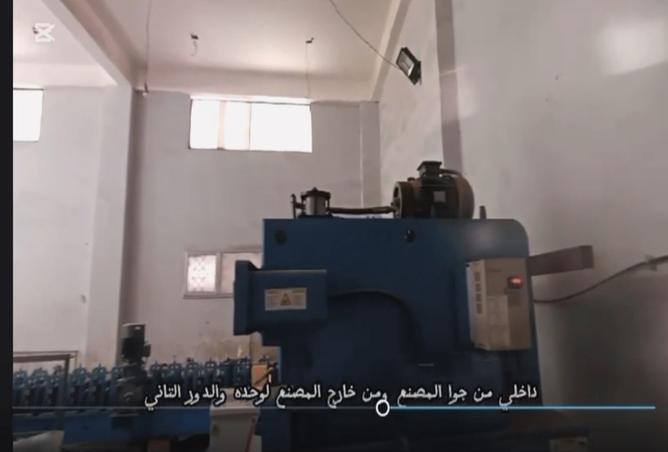 7989284 - صورة العقار 2