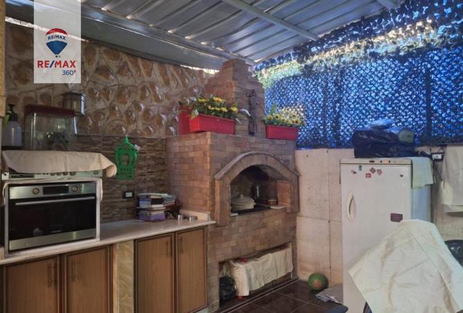 8012029 - Property Image 2