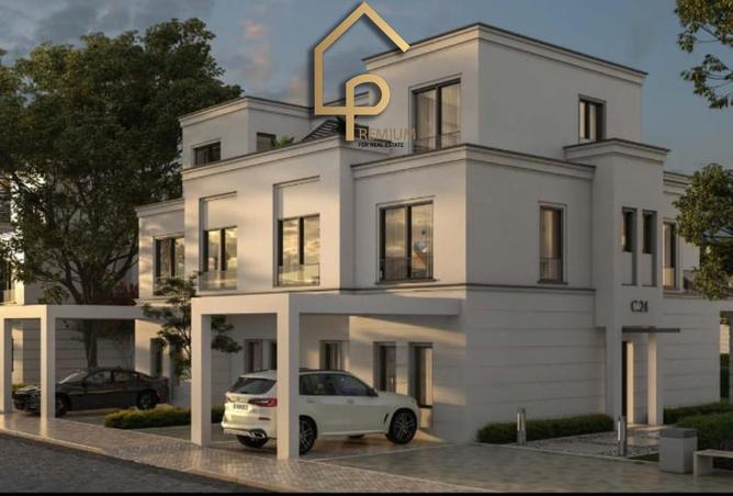 8197153 - صورة العقار 3