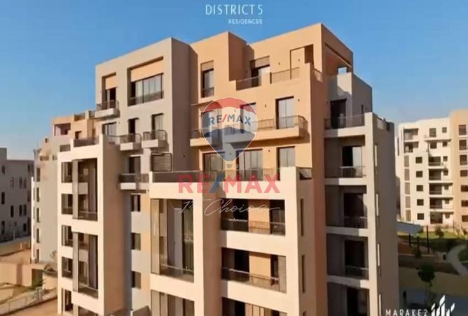8003145 - صورة العقار 3