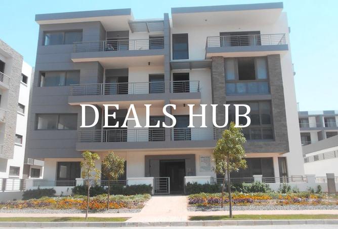 8195988 - الصورة الرئيسية للعقار