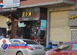 Shop - Studio for rent in Sidi Beshr Mosque St. - Sidi Beshr - Hay Awal El Montazah - Alexandria