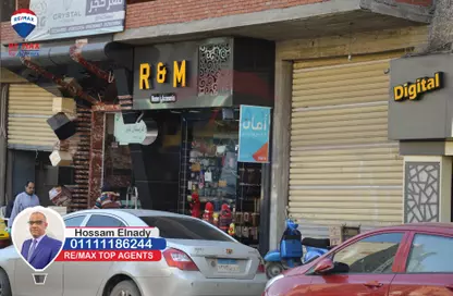 محل تجاري - استوديو للايجار في شارع مسجد سيدي بشر - سيدي بشر - حي اول المنتزة - الاسكندرية