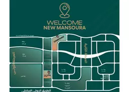Bulk Sale Unit - Studio for sale in New Mansoura - Al Daqahlya