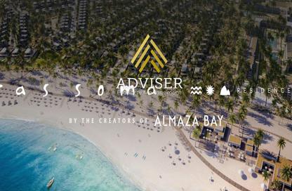 Chalet - 3 Bedrooms - 3 Bathrooms for sale in Ras Soma - Safaga - Hurghada - Red Sea