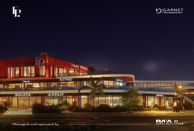 7981201 - الصورة الرئيسية للعقار