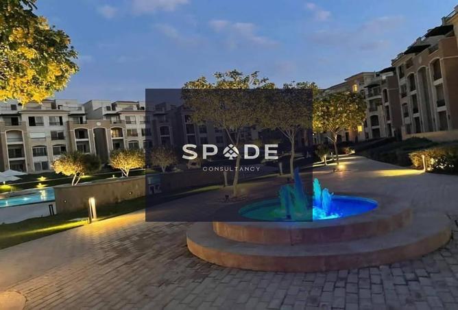 8510192 - Property Image 3