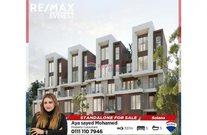 Twin House - 5 Bedrooms - 5 Bathrooms for sale in Solana - New Zayed City - Sheikh Zayed City - Giza