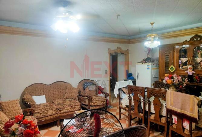 8455717 - صورة العقار 2