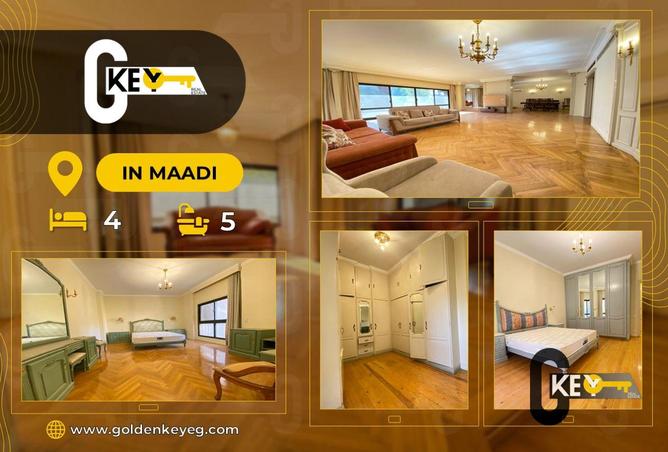 7914153 - Property Main Image