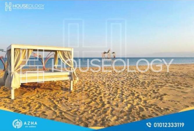 8276535 - Property Image 3