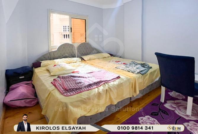 8239187 - صورة العقار 3