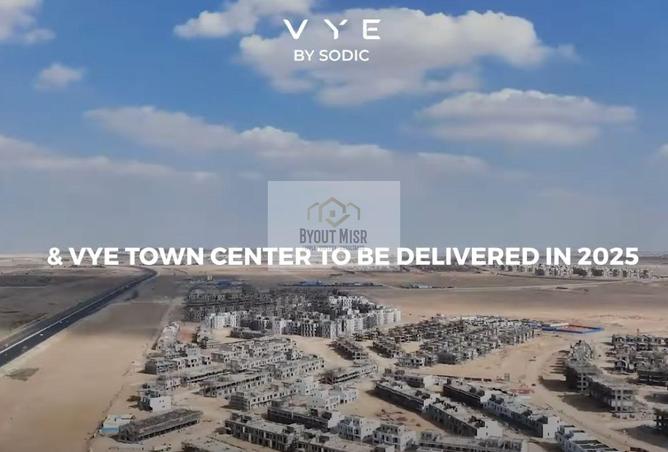 8522261 - Property Image 2