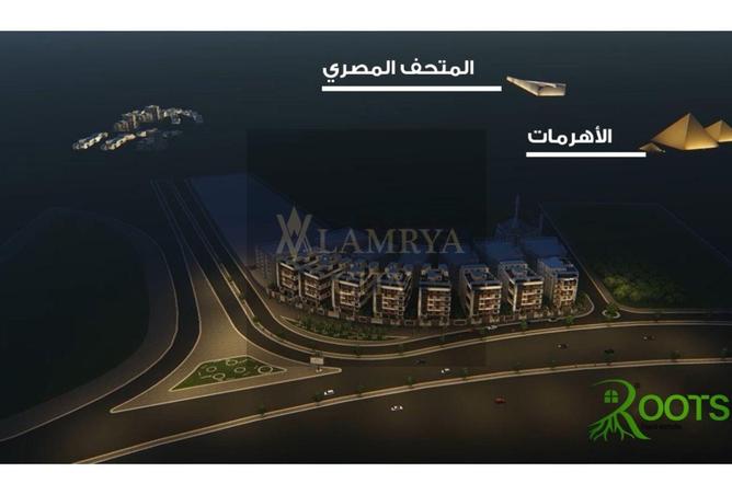 7662850 - صورة العقار 3