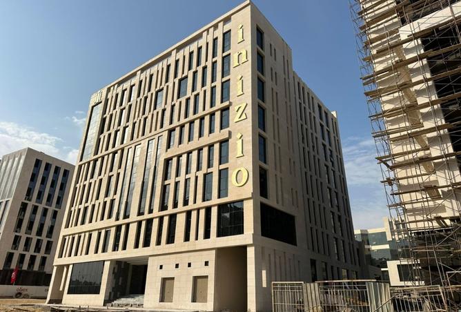 8265231 - Property Image 2