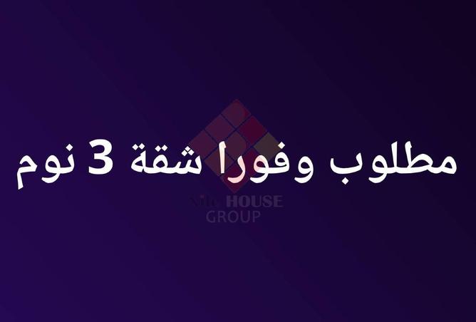 8150516 - صورة العقار 2