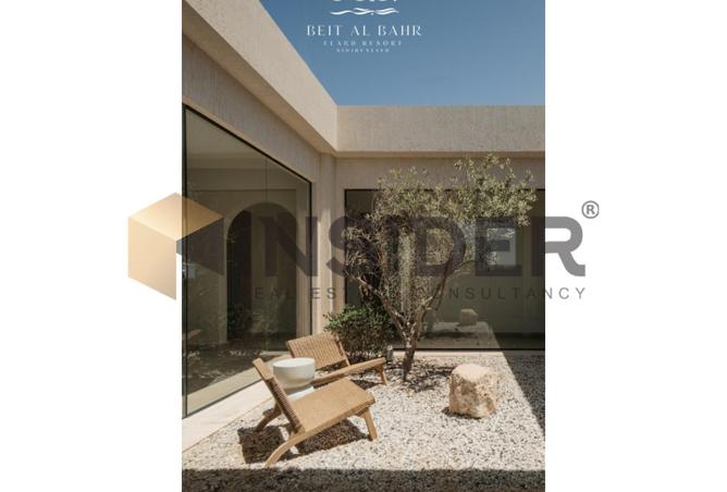 8015796 - Property Image 2