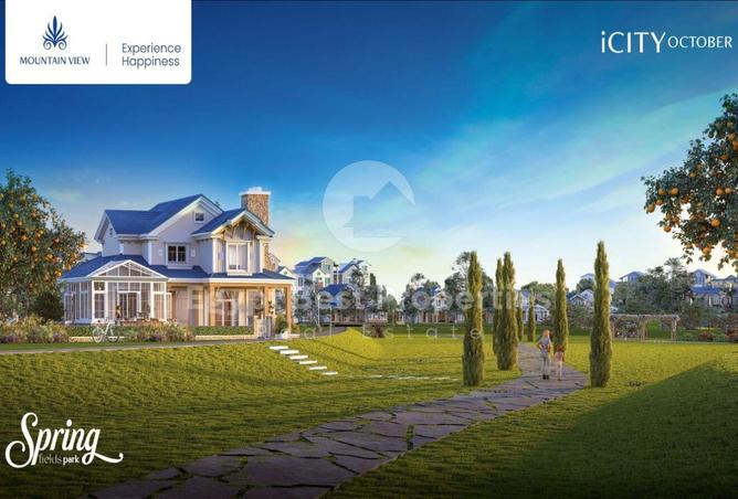 8209956 - Property Image 2