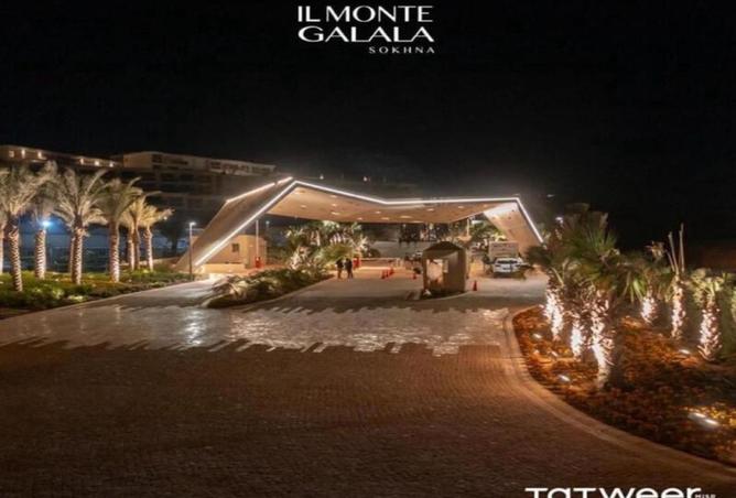 8164241 - صورة العقار 3