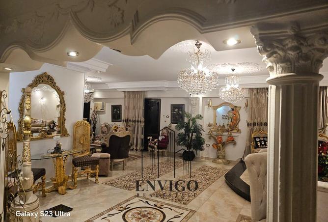 8191007 - Property Image 2