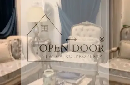 Apartment - 2 Bedrooms - 2 Bathrooms for sale in Mostashareen - North Investors Area - New Cairo City - Cairo