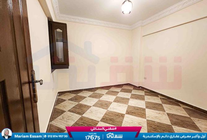 8491168 - Property Image 3