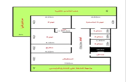 Apartment - 3 Bedrooms - 3 Bathrooms for sale in Al Andalus El Gedida - Al Andalus District - New Cairo City - Cairo