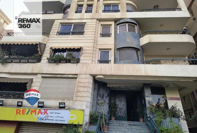 7063128 - الصورة الرئيسية للعقار