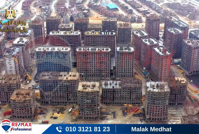 8286854 - Property Image 3