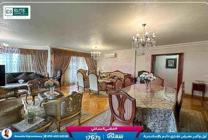 8380989 - Property Image 2