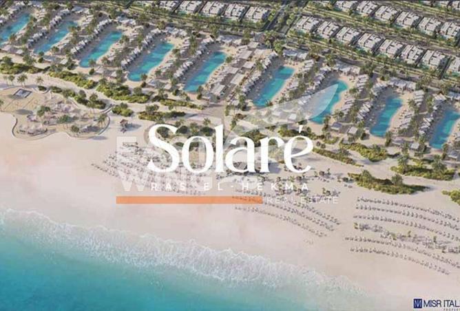 8131623 - صورة العقار 3