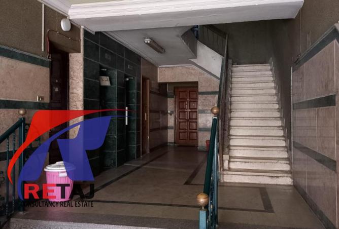 8461328 - Property Image 2