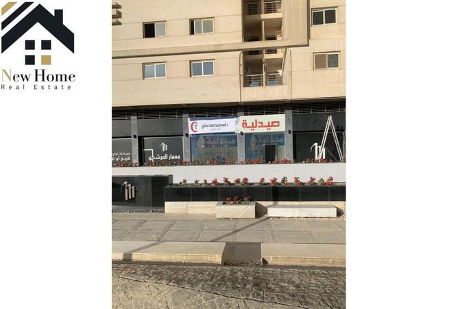 8443855 - الصورة الرئيسية للعقار